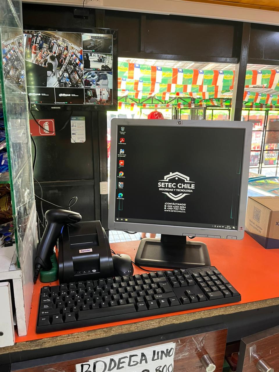 Almacén implementado